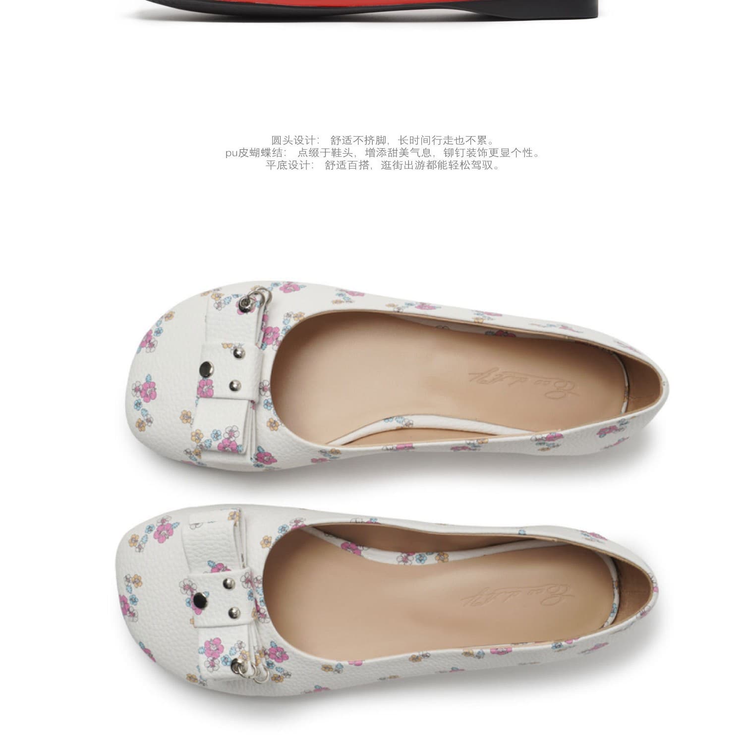 Spring Original Design Bow Ballet Flats White Floral Print Flat Shoes Women's Breathable Low-Cut Shoes