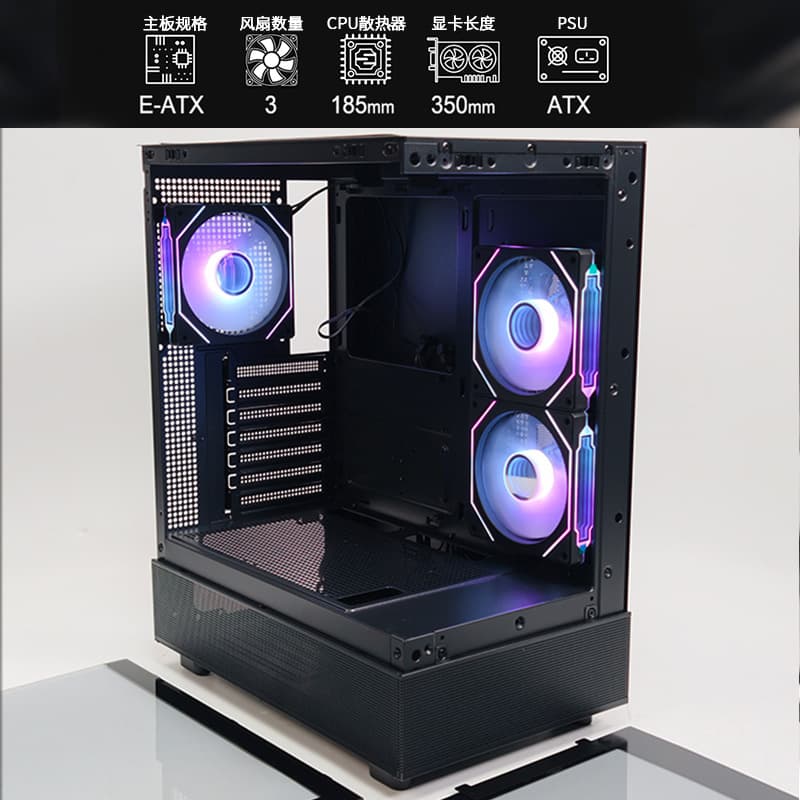 ATX Columnless Panoramic Case Tempered Glass Water Cooling Gaming DIY Desktop PC Case