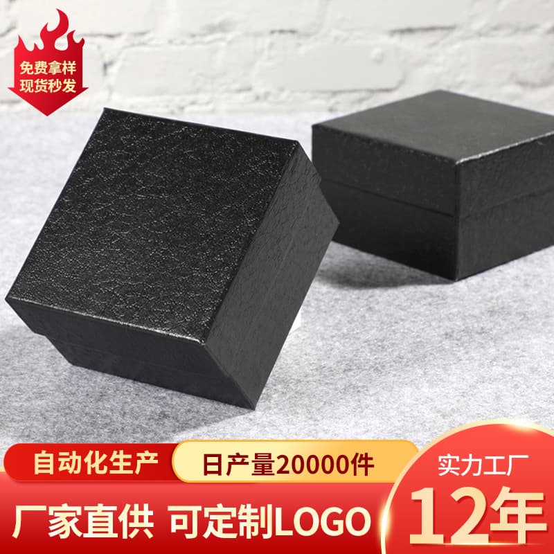Black watch box, trendy jewelry box, TikTok accessory box, includes pillowcase, factory direct sales, logo can be added.