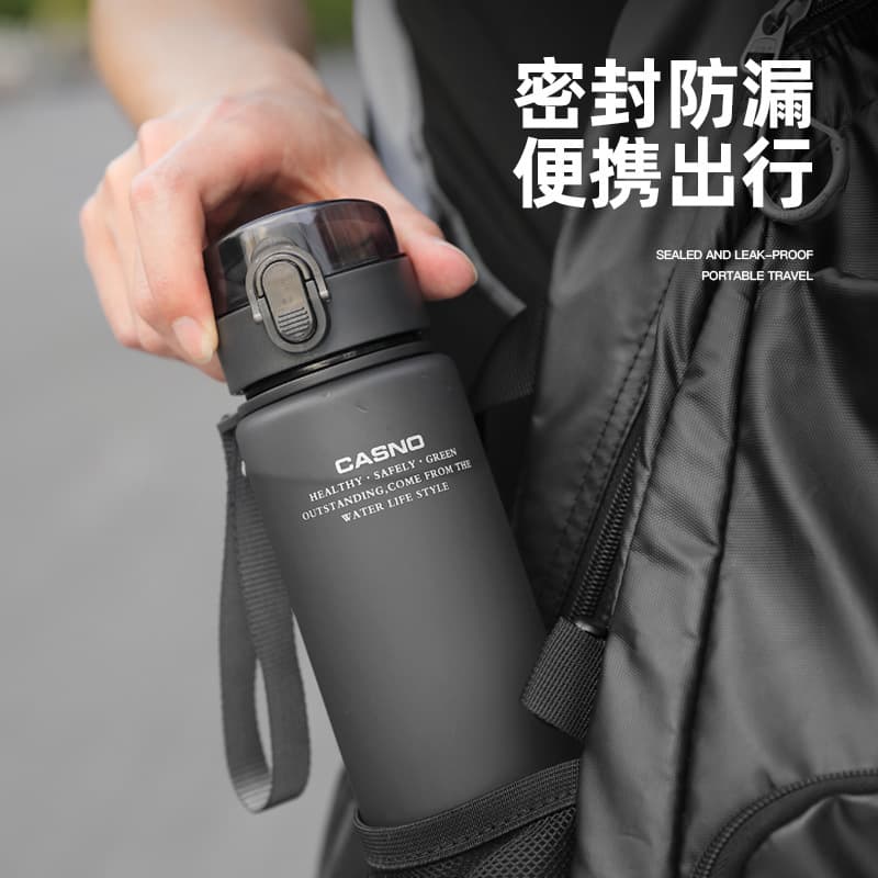 Cassino Frosted Sports Water Bottle Plastic Portable Cup for Men and Women Creative Travel Bottle for Students with Lid Space Cup