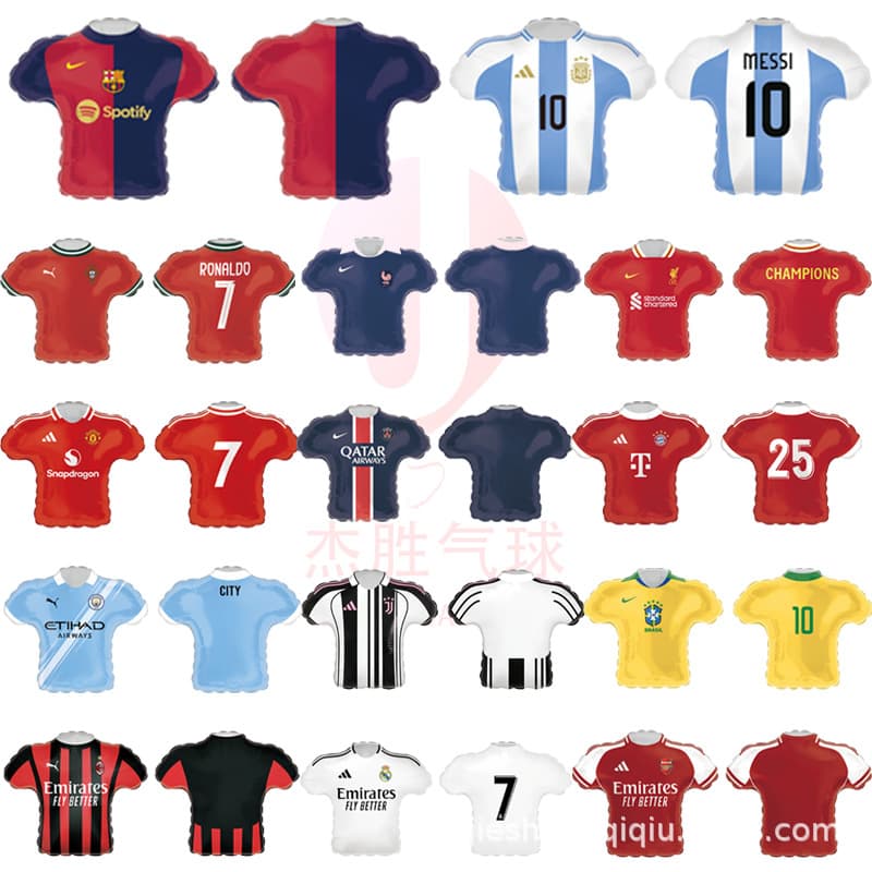 Cross-border Hot Selling World Cup Theme Ronaldo Messi Jersey Football Trophy Cartoon Aluminum Foil Balloon Birthday Decoration Ball