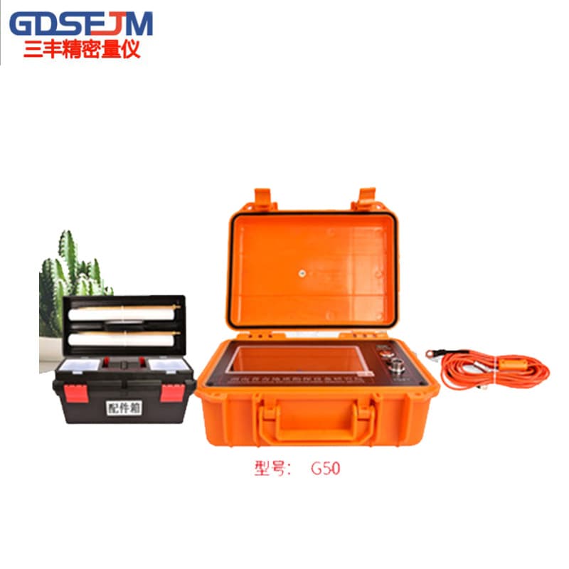Scientific Exploration Dam Leakage Ant Nest Detector, Piping Instrument, Dam Leak Detection Instrument, Dam Detection Instrument