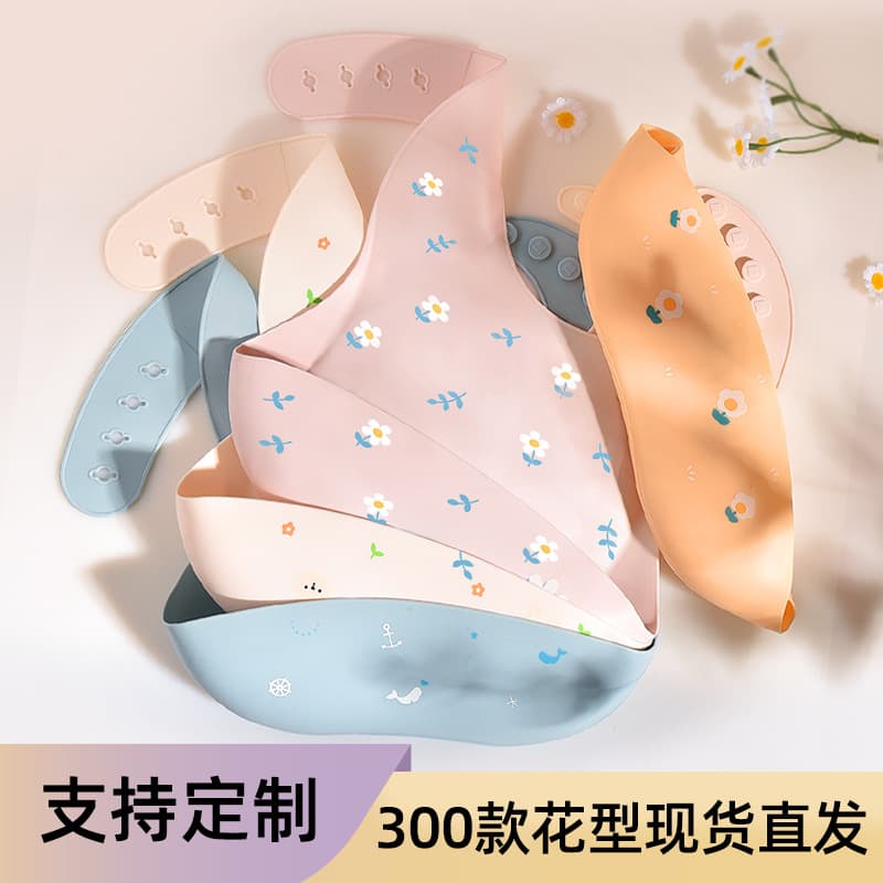 Silicone Bib Food Bib Baby Eating Drool Bib Waterproof Bib Baby 3D Bib Ultra Soft Food Bib