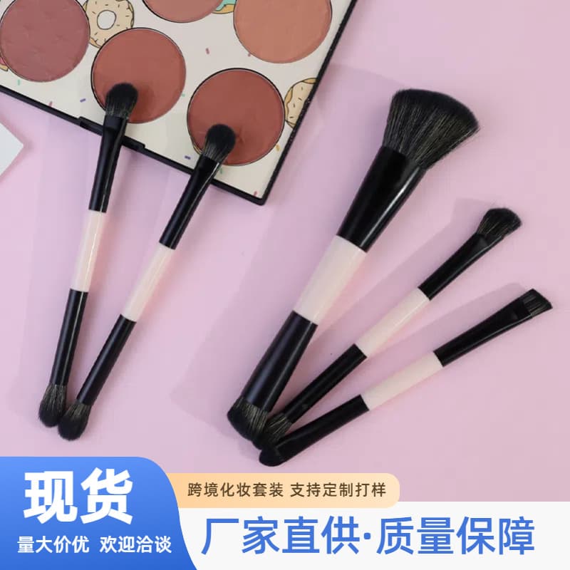 New 5-Piece Double-Ended Makeup Brush Set Pink Black Lip Brush Blush Brush Mascara Brush Eyeshadow Brush Factory Wholesale