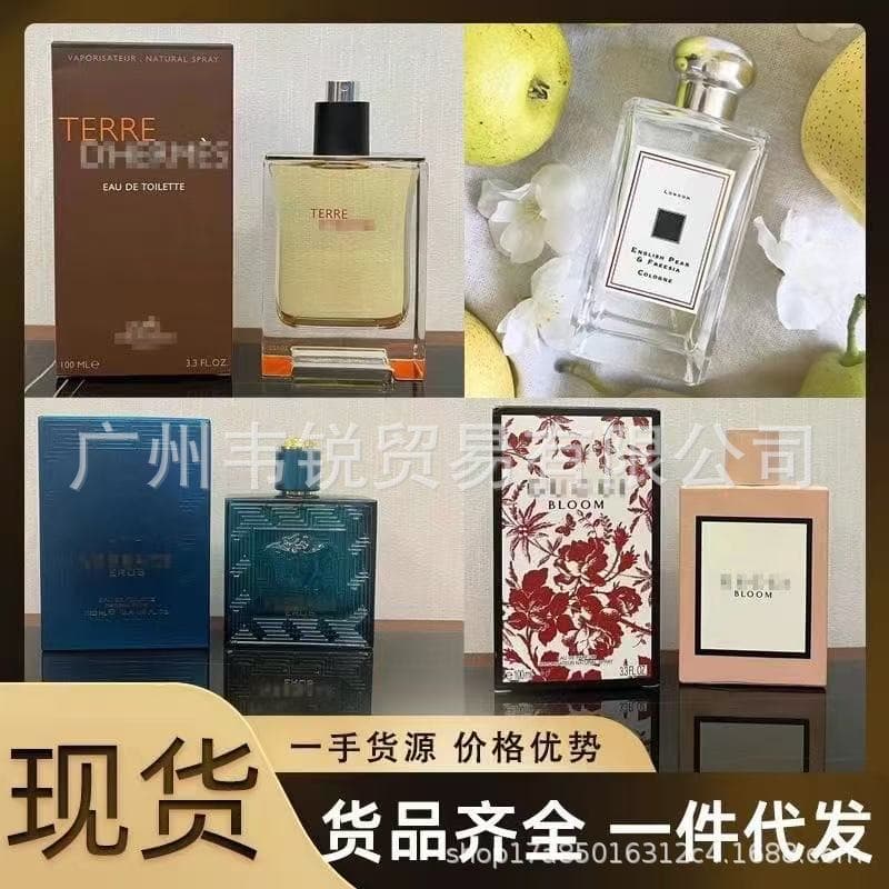 Export Business Formal Perfume Sauvage Terre Acqua di Gio Dream Blue Oud Unisex Long-Lasting Eau de Toilette 100ml