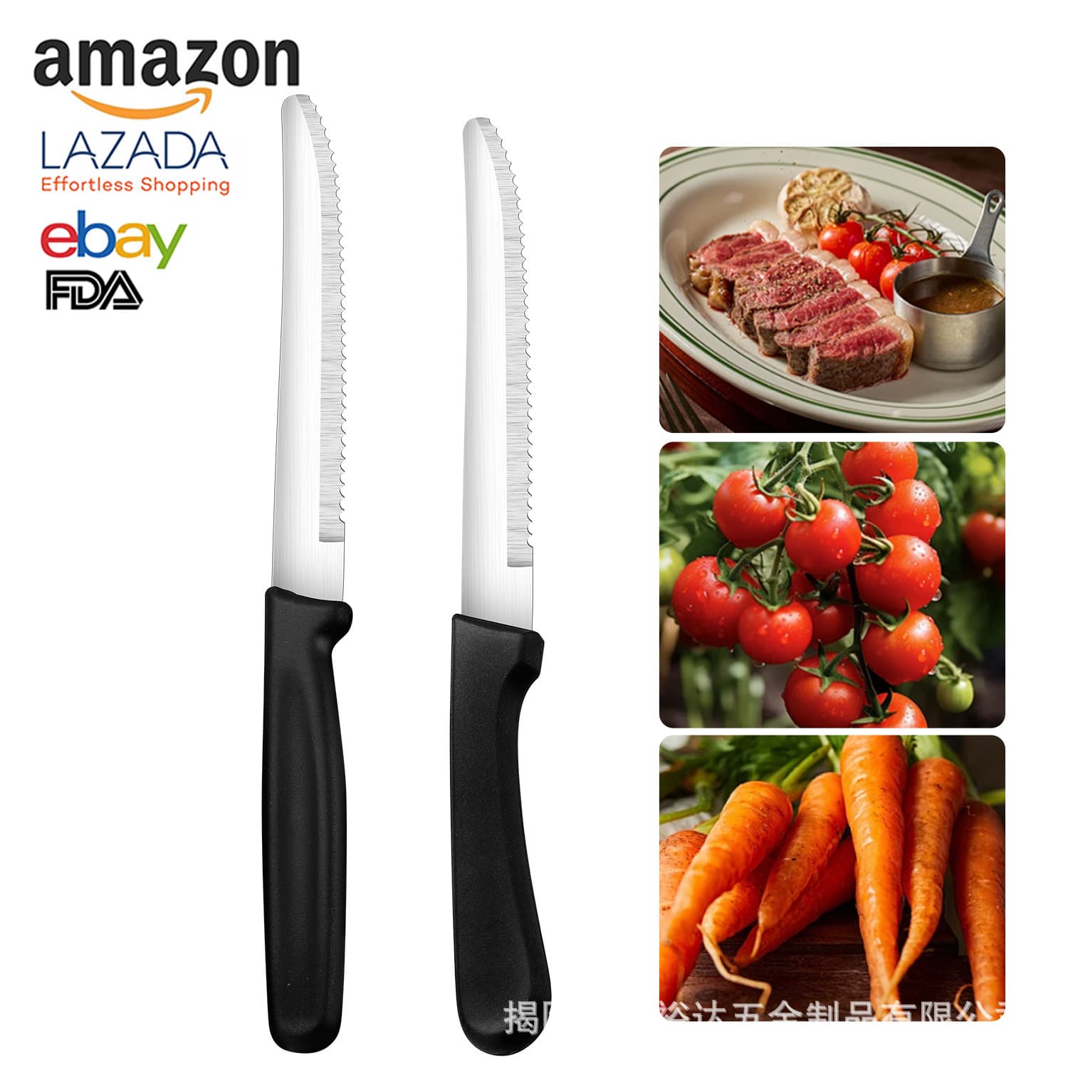 Manufacturer ready stock tomato knife, round-tip steak knife household hotel Western restaurant fine serrated bread knife black handle