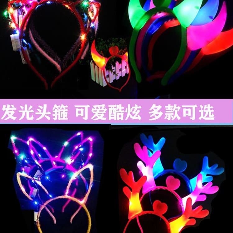 Fluorescent deer antler headband for concert atmosphere, corporate annual party, Christmas support headwear