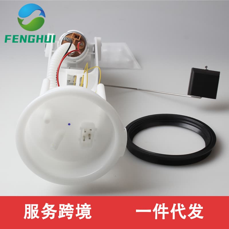 16116755043 16116750604 16116752 Compatible with BMW X5 E53 3.0L