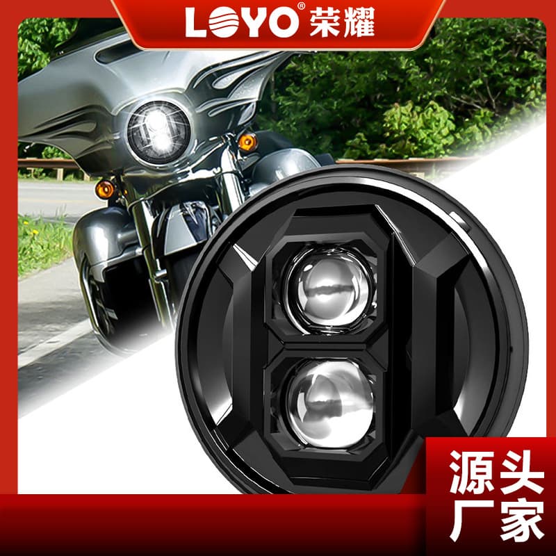 7-inch Large Headlight for Harley Davidson Motorcycle Modification 7-inch LED Headlight Round LED Headlamp
