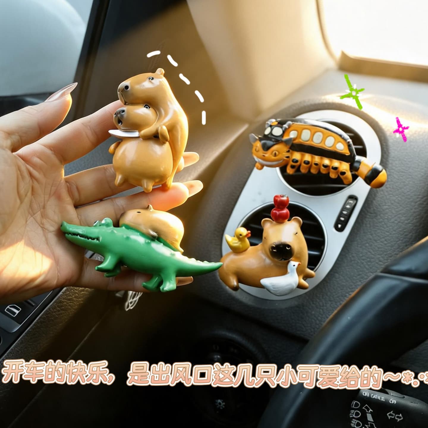 Capybara Car Air Freshener Clip, Interior Fragrance, Atmosphere Decor, Car Air Vent Ornament