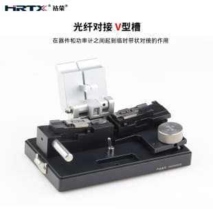 12-Core Fiber V-Groove Ribbon MPO Fiber Test Connector Optical Cable Coupler Fiber Aligner Patch Cord