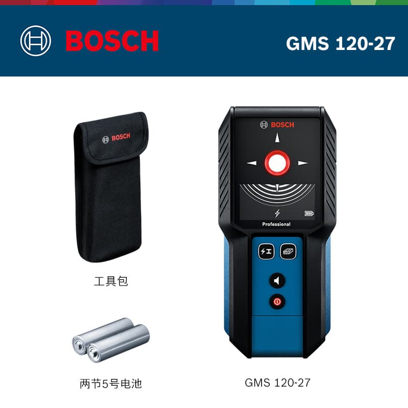 Bosch Metal Detector Wall Pipe Detector GMS 100-23/120-27