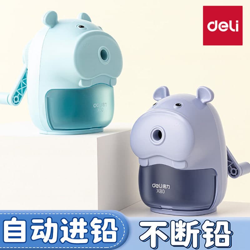 Deli X70/X80 Hippo Pencil Sharpener, Cute Self-Feed Thin Pencil, Children's Manual Hand-Crank Sharpener
