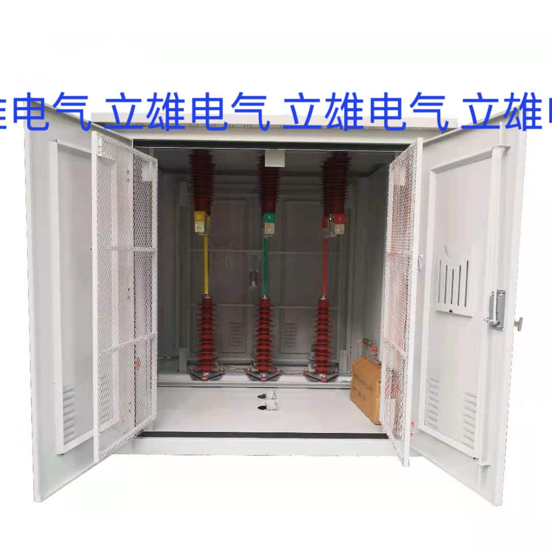Outdoor High Voltage Cable Branch Box with Isolation Cable Tap Box One Input Two Output 35KV Copper Bar Cable Branch Box