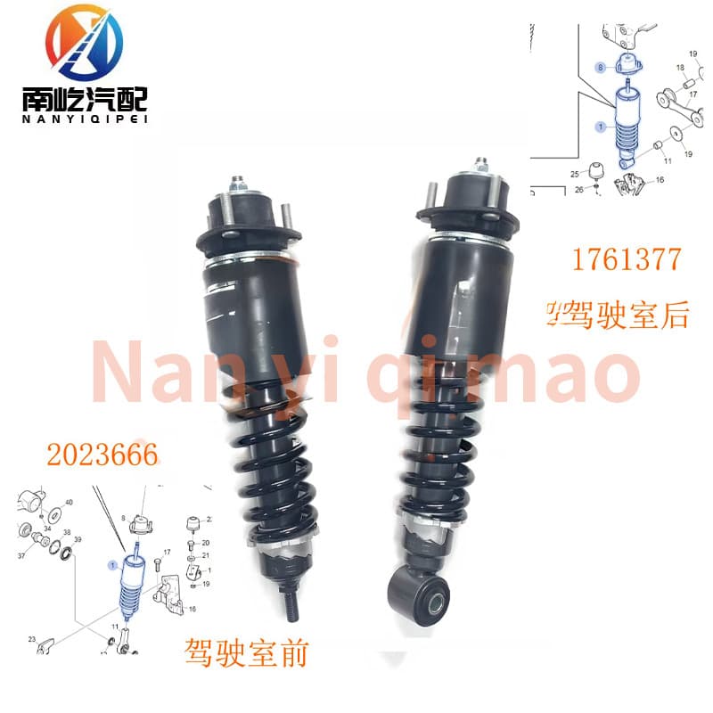 G440 P420 P400 P410 Compatible Scania Truck Cab Shock Absorber 2023666 1761377