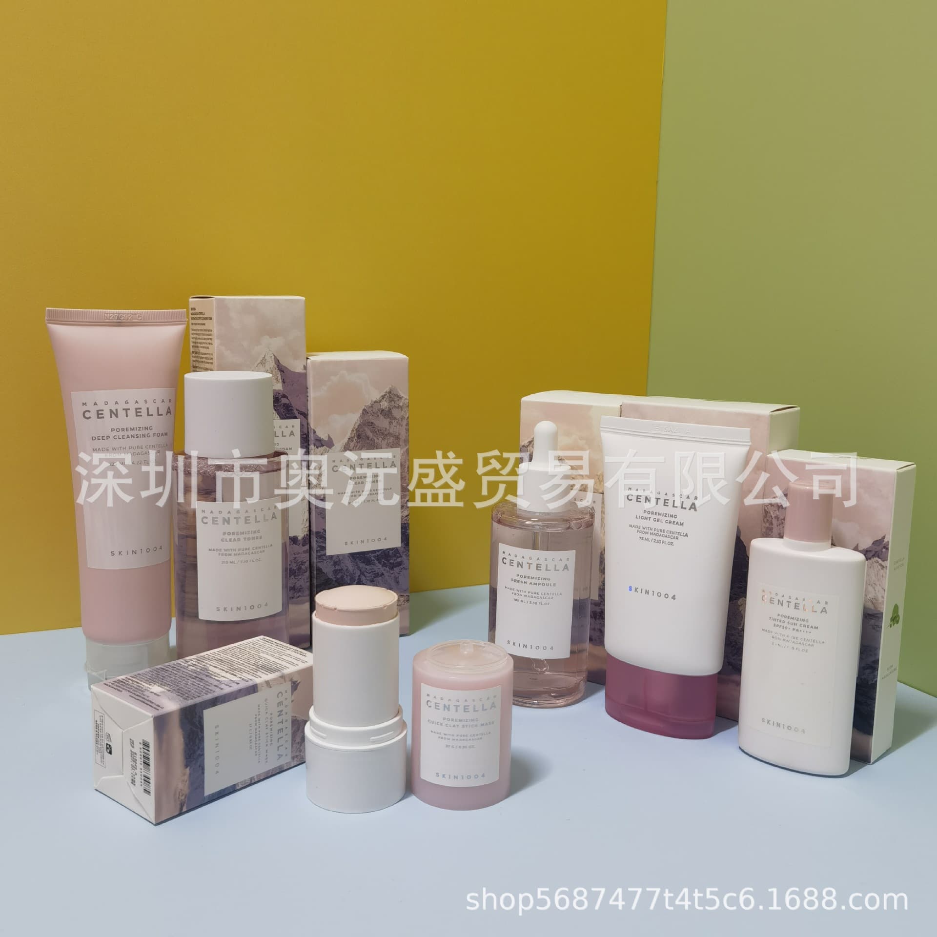 Cross-border SKIN1004 Centella Asiatica Cream Centella Soothing Repair Sensitive Skin Moisturizing Skin Angel 75ml