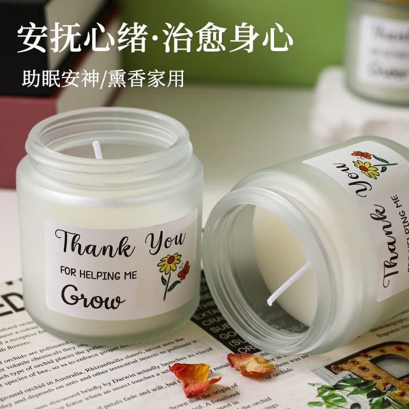 White Bottled Candle Frosted Cup Scented Candle Soy Wax Fragrance Candle Aromatherapy Gift Romantic Fragrance