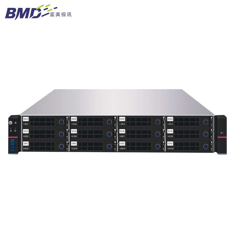 Feibian Master S3000-E12 Post-Production Central Network Storage 8-Bay Enterprise Disk Array 96TB
