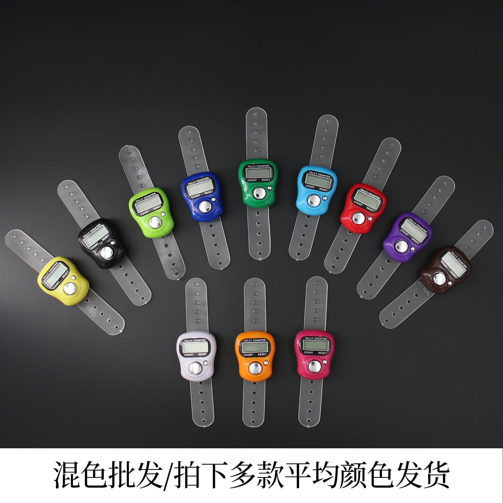 Finger Counter 1011 Ring Tally Counter Wholesale