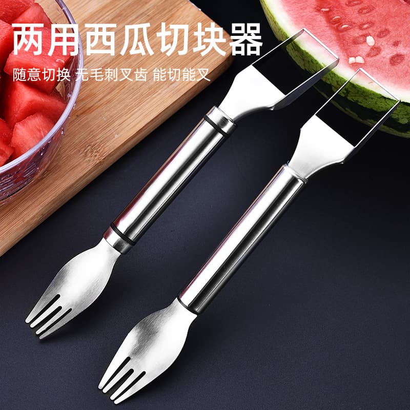 Stainless Steel Watermelon Cutter and Dicer, Dual-purpose Knife and Fork, Ultimate Melon Slicing Tool