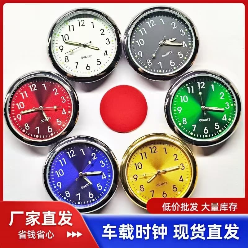New stylish car clock wholesale, 40mm metal vent-mounted clock heads with luminous accents