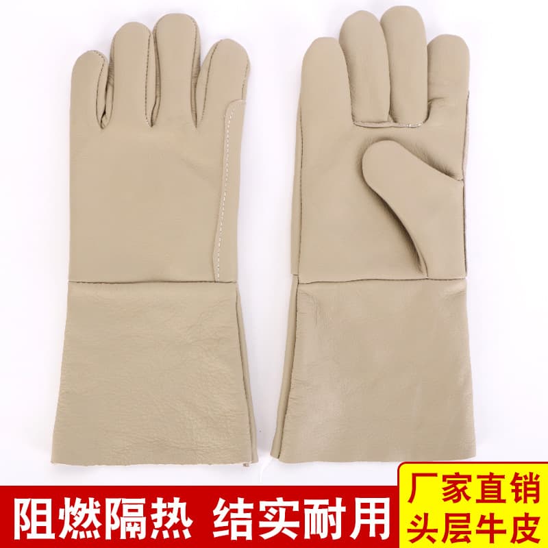 Cowhide welding gloves welder's gloves welding heat-insulating wear-resistant soft long protective high-temperature resistant furniture leather gloves
