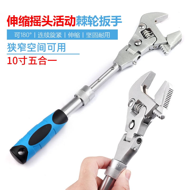 Multifunctional 5-in-1 10-inch Handle Retractable Adjustable Wrench Folding Swivel Ratchet for Bathroom and Air Conditioning