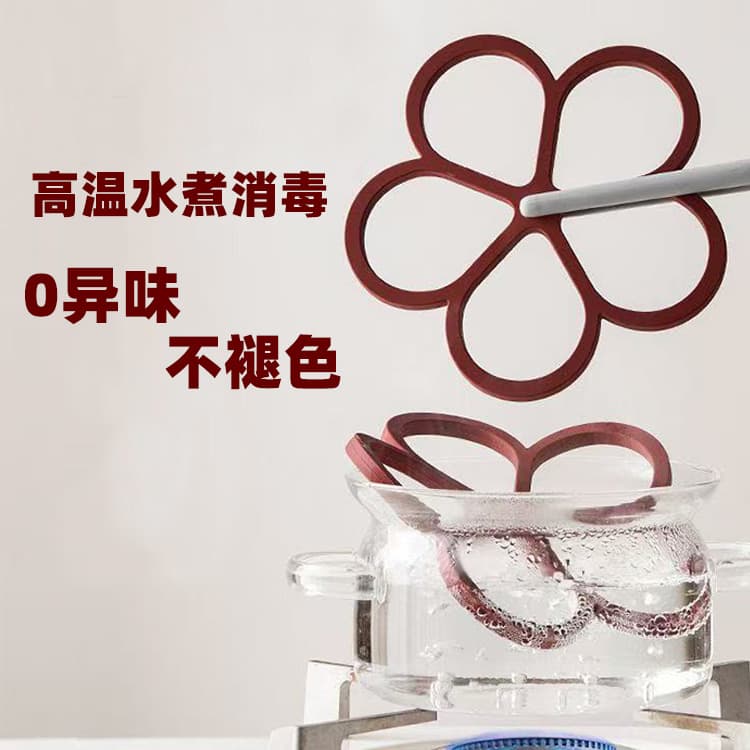 Food-Grade Silicone Heat Insulation Mat, Five-Blessing Flower Pattern Coaster, Cup Mat, Thermal Insulation Pad, Universal Food-Grade Silicone Rubber