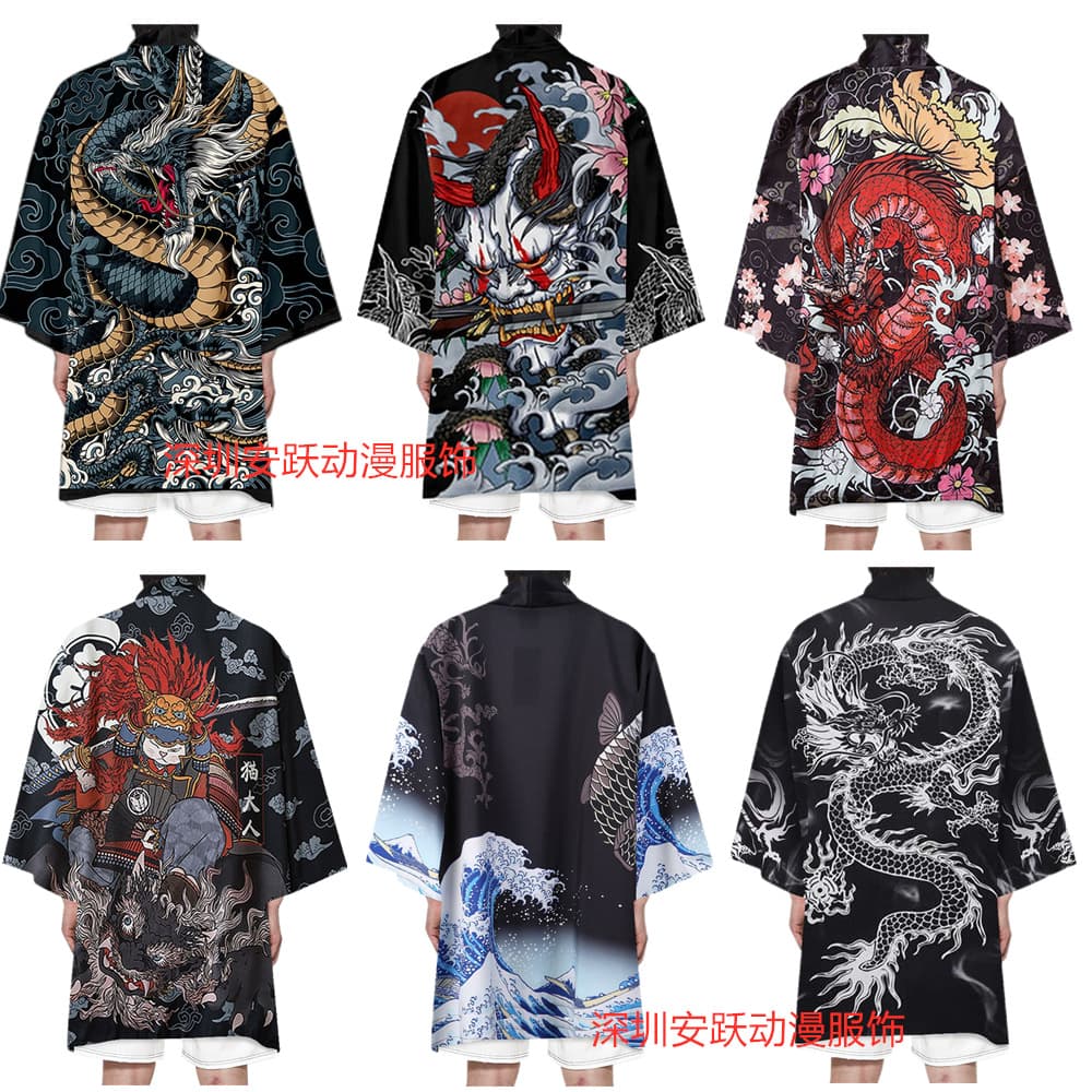 Japanese Ukiyo-e Sea Carp 3D Digital Print Creative Kimono Haori Cosplay Long Cape Kimono