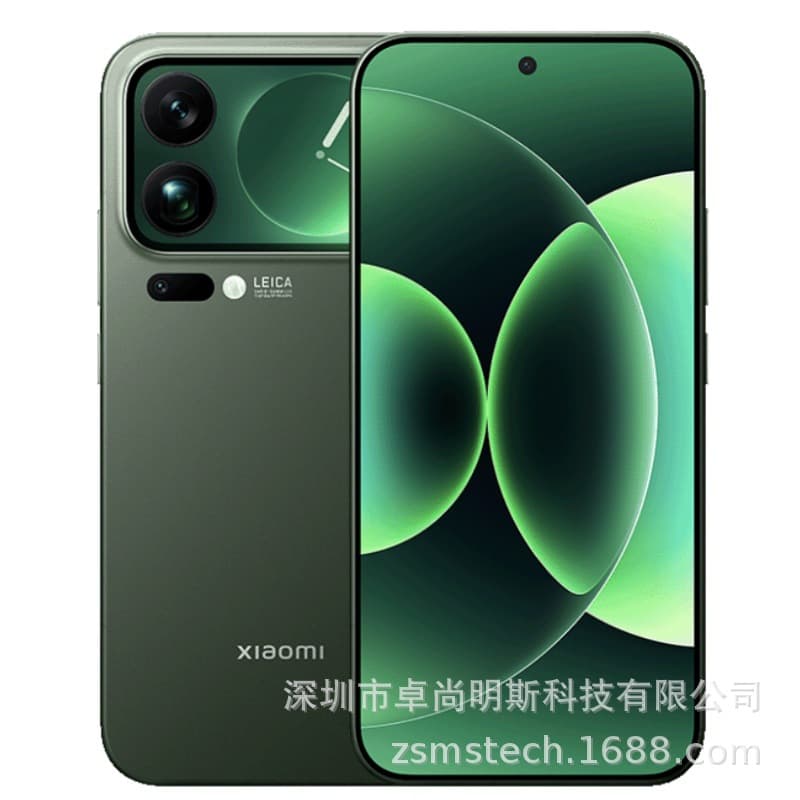 Xiao Mi Mi 17 Pro Max 5G with Google Europe Germany Warehouse Overseas Warehouse Drop Shipping