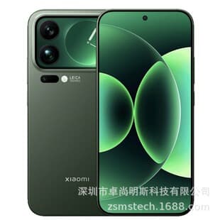 Xiao Mi Mi 17 Pro Max 5G with Google Europe Germany Warehouse Overseas Warehouse Drop Shipping