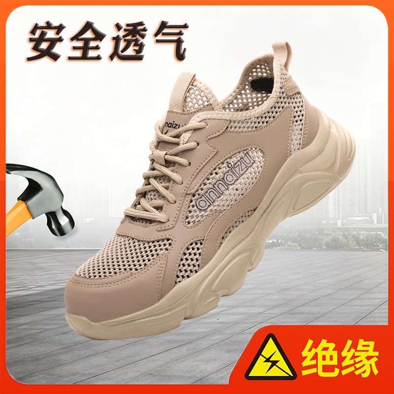 Men's Safety Shoes Summer Breathable Anti-Smash Anti-Puncture Work Shoes Lightweight Protective Footwear for Export