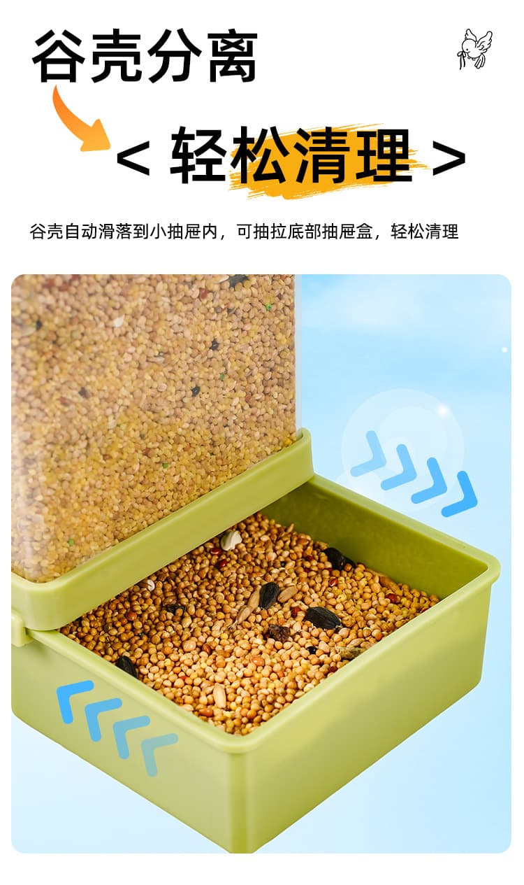 Bird Cage Wholesale Budgie Cockatiel Automatic Feeder Bird Food Box Anti-Waste Anti-Scatter Bird Feeder Dispenser