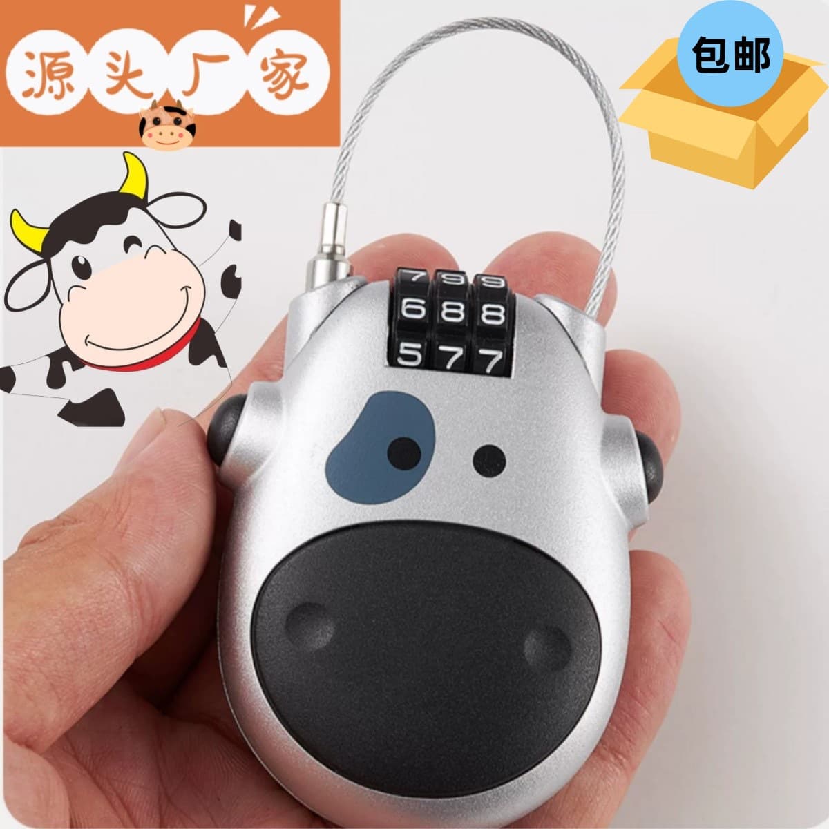 Anti-theft Cow Lock Helmet Lock Combination Lock Suitcase Lock Bicycle Lock Electric Scooter Lock Cow Helmet Lock