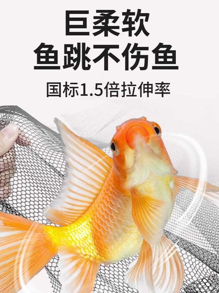Aquarium anti-jump net, aquarium cover, special cover, magnetic anti-jump cover, anti-fish jumping net cover.