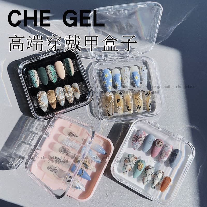 Wearable Nail Art Storage Box New Product Packaging Box Trendy High-end Delicate Nail Piece Display Gift