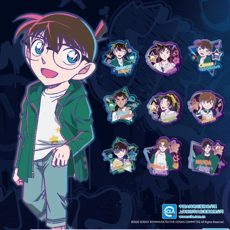 Guangbo Detective Conan Washi Special Oil Stickers