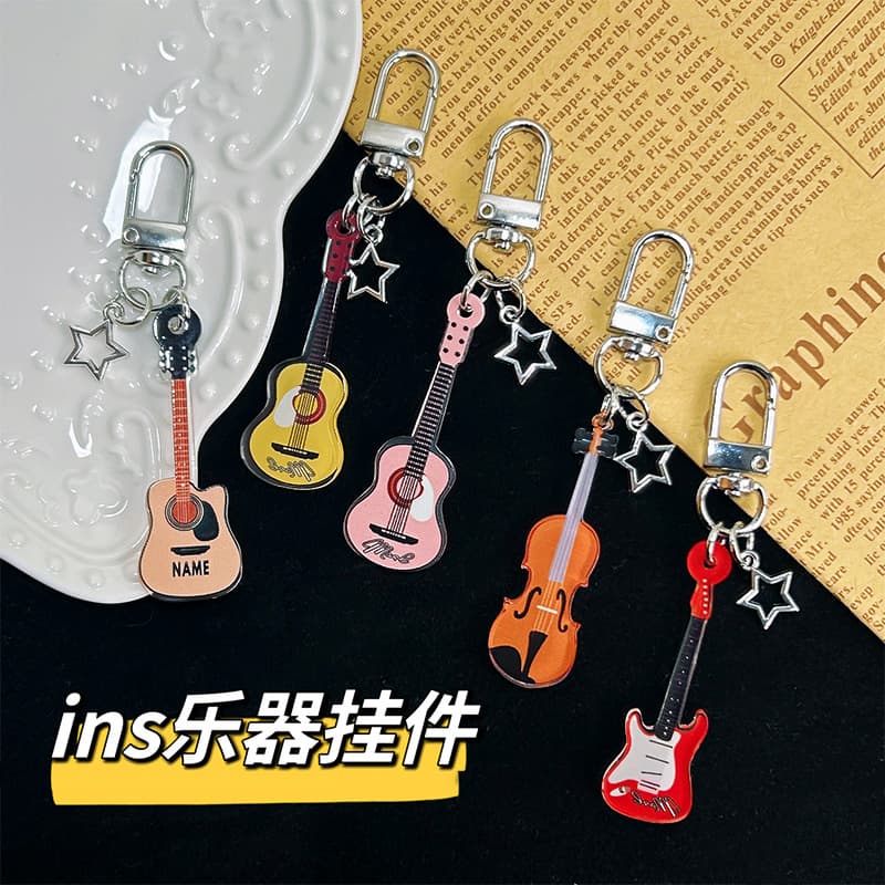 Ins-style Acrylic Instrument Pendant, Rock Girl Double-sided Guitar Keychain, Bag Charm, DIY Student Gift