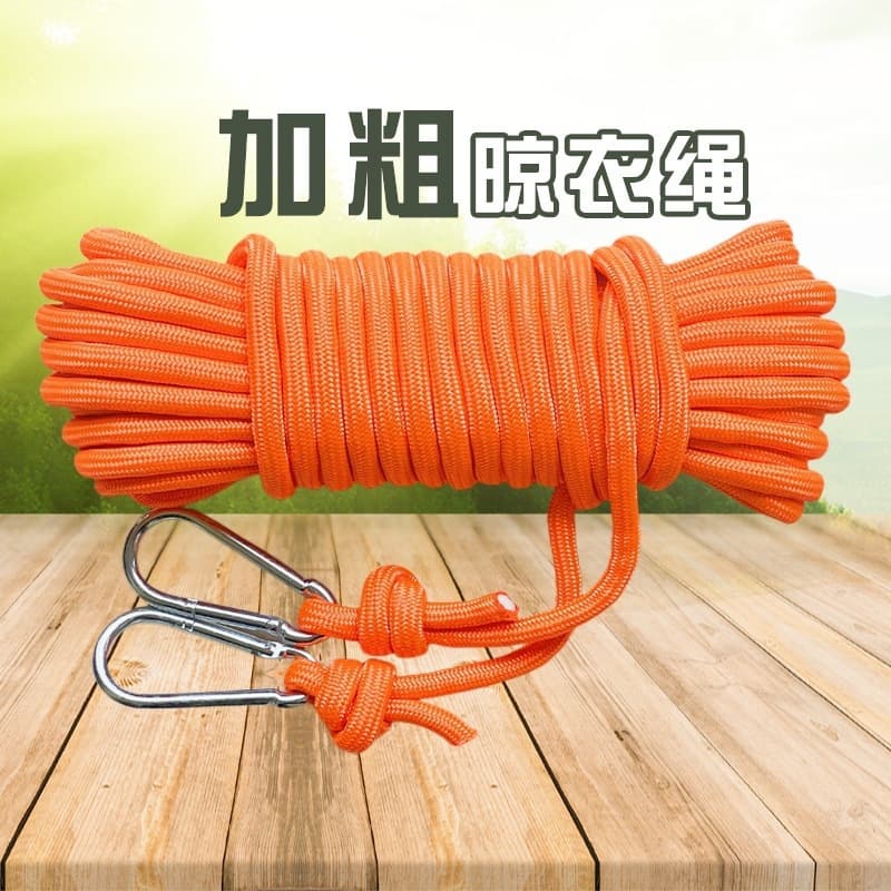 Thickened Outdoor Clothesline for Drying Quilts, Indoor Balcony Hanging Rope, Rooftop Drying Rope