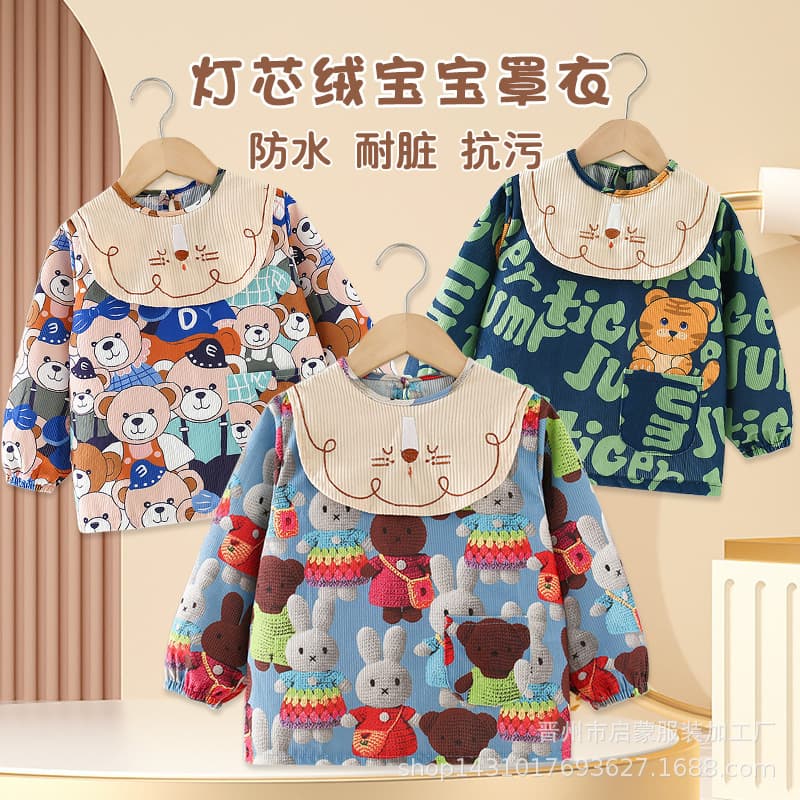 Baby Smock Eating Bib Waterproof Stain-Resistant 2024 New Model Autumn/Winter Children's Apron Back-Wearing Infant Protective Wear