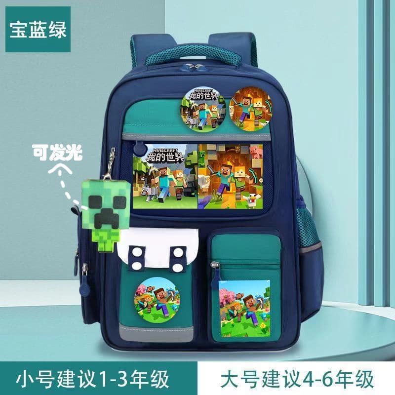 Minecraft schoolbag large capacity ultra-light boys spine protection trendy schoolbag primary school students universal 1-3-6 lightweight