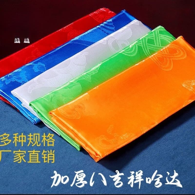 Premium jacquard eight auspicious symbols hada, Tibetan ethnic supplies, Mongolian ceremonial silk cloth with blue subtle patterns, five colors available in large, medium, and small sizes