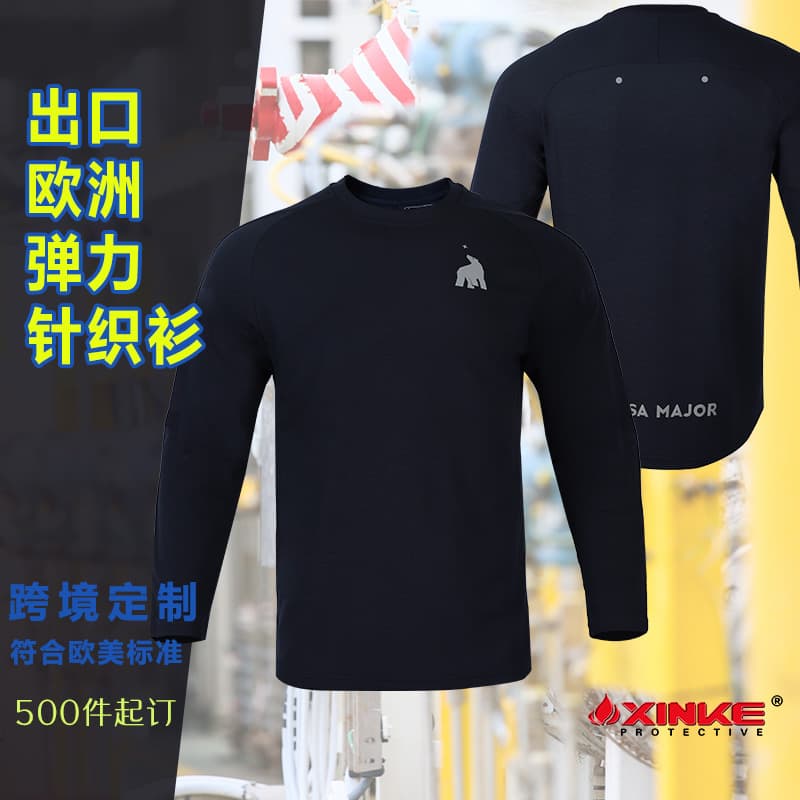 European Export Modal Stretch Knit Workwear, European Style Long-Sleeve Work Shirt, Knitted Sweater with Sampling Support