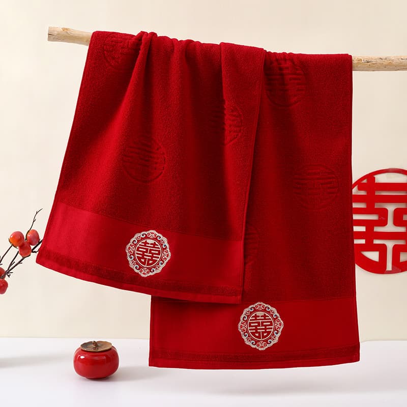 Wholesale Wedding Towels 40x80 Bath Towel Set, Marriage Return Gift, Bride's Dowry Favor Three-Piece Set
