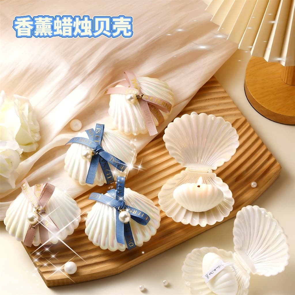 Shell Aromatherapy Candle Cross-border Shell Cup Bowknot Romantic Gift Box Ornament Smokeless Fragrance Shell Candle
