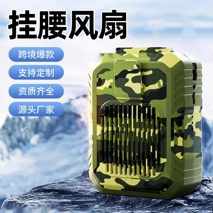 Cross-border Hot Selling Waist Fan Bladeless USB Rechargeable Mini Handheld Fan Portable Neck Fan Wholesale