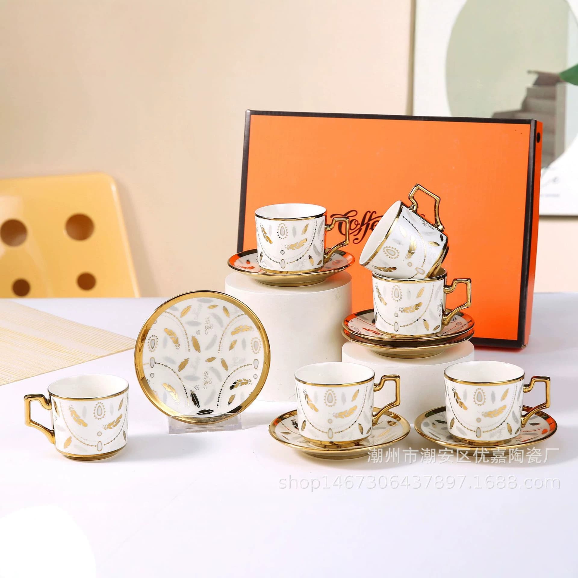 Cross-border European ceramic coffee cup Gold-plated ceramic cup Turkish coffee cup 6 cups 6 dishes gift box set