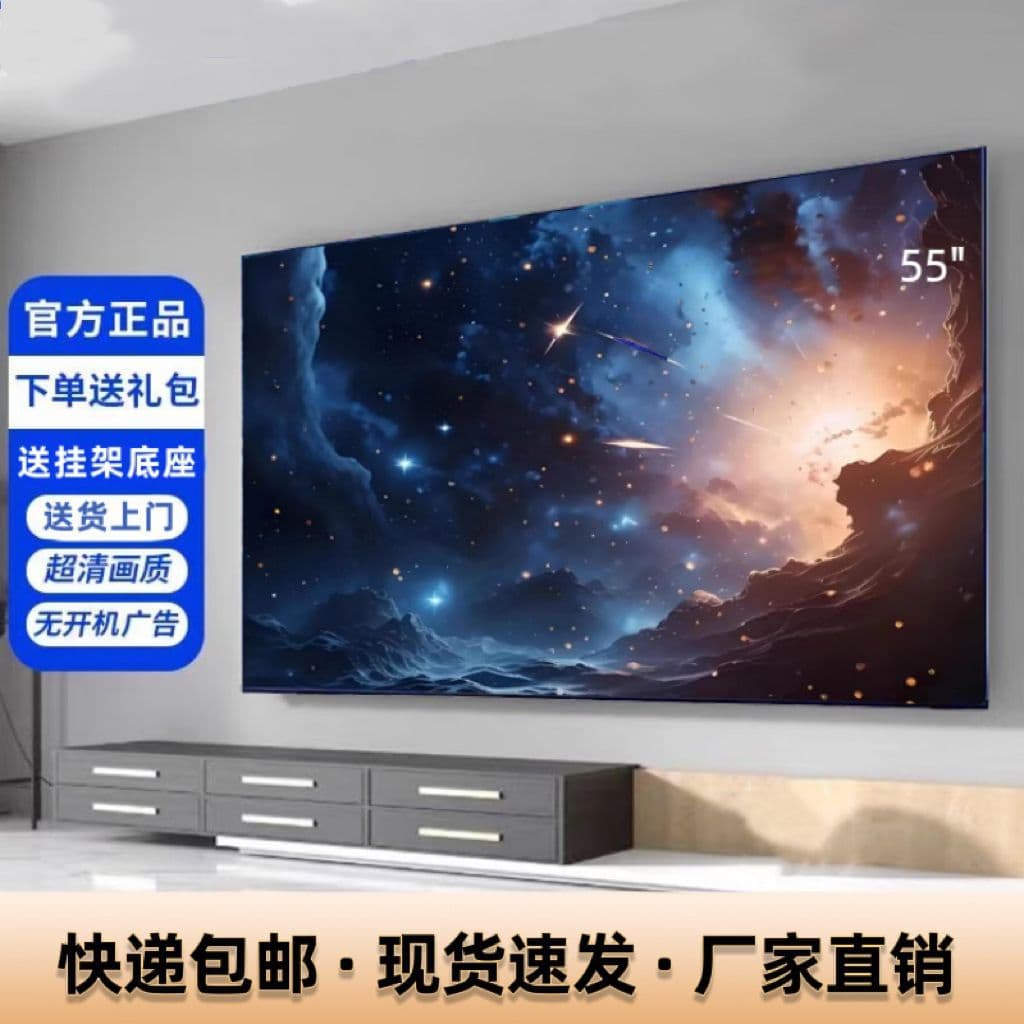 Alibaba-1688 product cannot be viewed or has been removed