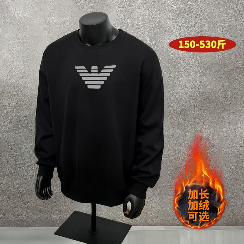 DW1189 Dotted Line Bird Hoodie Extra Large Size for 400 lbs, Athletic Cotton, Tall Extended Version