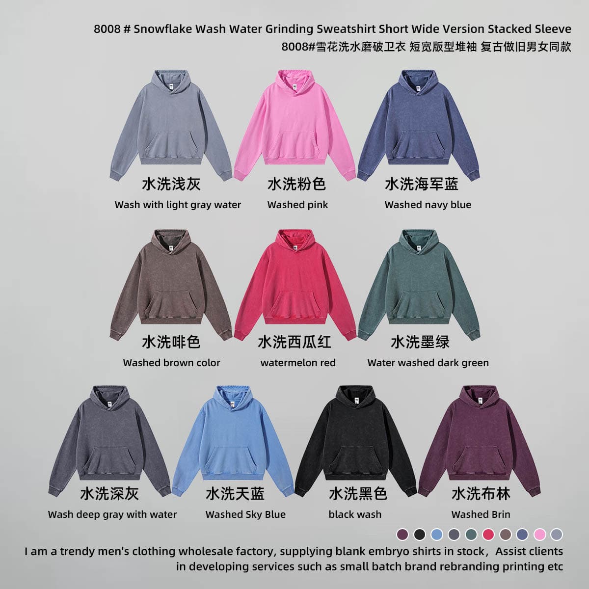 430G European and American Cross-Border Pure Cotton Hoodie Autumn/Winter New Arrival American Retro Style Men's Hoodie Drop Shipping